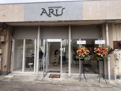 アル(ARU)の写真