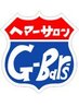 メンズ/バーバー/理容店/理容室/シェービング/ヘッドスパ/メンズカット
