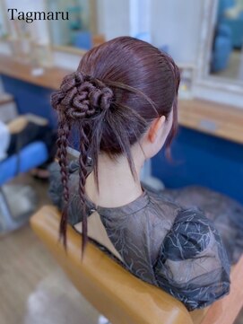 タグマル ねじねじカチモリスタイル☆