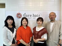 フレアヘアー(flair hair)の雰囲気（落ち着いた大人スタッフが対応させて頂きます【白髪改善カラー】）