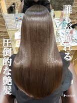 ブレンドバイハピネス(Blend by happiness) 髪質改善トリートメントストレートロングレイヤー20代30代40代