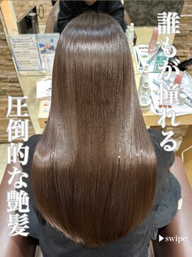 ブレンドバイハピネス(Blend by happiness) 髪質改善トリートメントストレートロングレイヤー20代30代40代