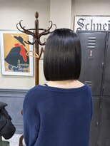 アーカイブ(Archive)&nbsp;美髪縮毛矯正＋髪質改善トリートメント＋カット