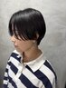 《ショートヘアの方限定》 ポイントカット+カラー