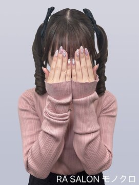 アールエーサロンモノクロ 秋葉原(RA SALON モノクロ) 【推し活ヘアメ】