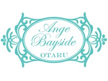 アンジュ ベイサイド小樽(Ange)