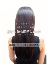 クラヴィア エクラート 梅田店(CLAVIA.ECLART) 【東梅田/梅田】美髪トリートメント/髪質改善METEO/バイカルテ