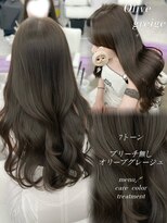 エヌアイ オモテサンドウ(ni omotesando)&nbsp;色落ちまでずっと可愛いオリーブグレージュ　【正木碧】