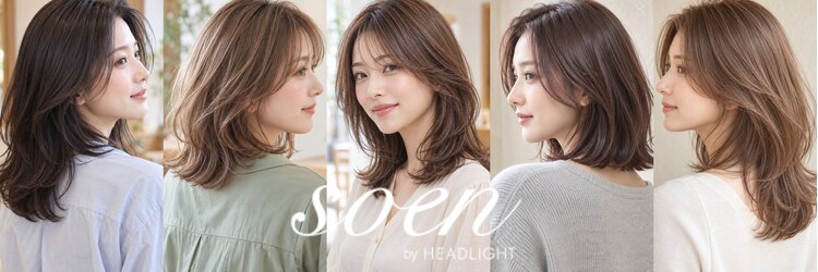 ソーエン ヘアー ブルーム 札幌駅前店(soen hair bloom by HEADLIGHT)のサロンヘッダー