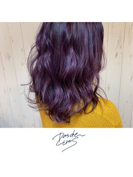 パドトロワ(Pas de trois) 【New open 新潟駅南】Pas de trois パドトロワ