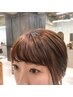 [前髪が自然に流れる！]前髪カット&前髪パーマ＋SB 6050円→4840円