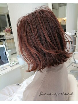 ファイブボックスヘアー 広島(five vox hair) イルミナカラー