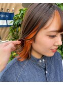 オレンジインナーカラー/前髪インナー/オレンジカラー