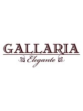 ガレリアエレガンテ 徳重店(GALLARIAElegante) GALLARIA Elegante