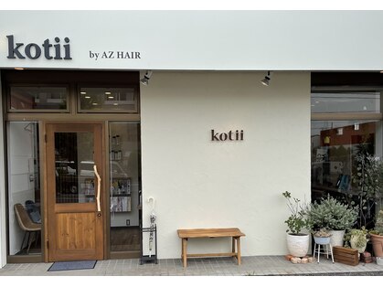 コティー バイ アズヘアー(kotii by Az HAIR)の写真
