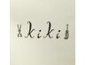 【ハイライト★カラー】カット＋ハイライト＋コーティングトリ￥16000