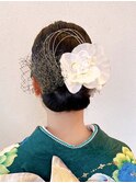 成人式　ヘアセット　シニヨン