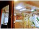 フリースタイル(@.Freestyle)の写真