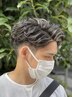 ホワイトメッシュor白髪ぼかしハイライトコース！※濃縮トリートメント付き