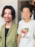 スパ好きな方おすすめ】松川・松原指名スパ(ハーフ)+毛髪改善TR