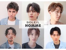 ソレイユ オム シンサカエ(SOLEIL HOMME SHINSAKAE)