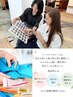 【似合わせカラー】パーソナルカラー診断＋透明感カラー＋4Step TR ￥11500