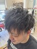 【メンズ限定】カット+特殊パーマ(ツイスト、ツイストスパイラル、波巻き)