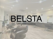 ベルスタ(BELSTA)