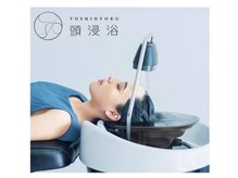 アノア(anoa)の雰囲気（頭浸浴は、温かいお湯を頭全体に流して包み込むメニューです。）