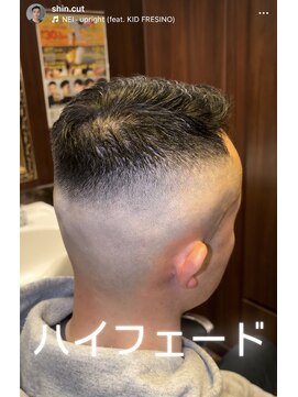 ヒロギンザ 池袋 サンシャイン通り店(HIRO GINZA) スキンフェード