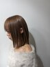 【超お得期間限定】カットカラーオージュアベーシックトリートメント