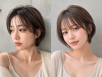 ル ジャルダン 戸塚店(le jardin)の写真/再現性の高いカット技術で、サロン帰りのスタイルがご自宅でも簡単に♪あなたの理想を叶えてくれる☆