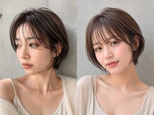 ル ジャルダン 戸塚店(le jardin)