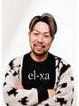 エルシャ(el-xa)&nbsp;岩下 津之助