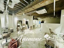 アネモネ 相模原店(Anemone)