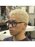 【滋賀県で希少】イージードリル☆期間限定20％オフ☆