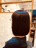 【2ヶ月以内】リタッチカラー+前髪カット+集中トリ-トメント　￥10000→￥9000
