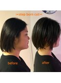 小顔補正立体カット『ステップボーンカット』