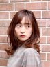 【忙しいママさんにオススメ♪】パーマ+カット+ヘッドスパ(30分) 13950円