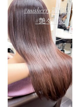 ミシェリー 新宿店(misherry) 美髪絹髪オージュアメテオカラー新宿艶髪ワンホンピンクブラウン
