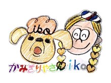 イコ(iko)