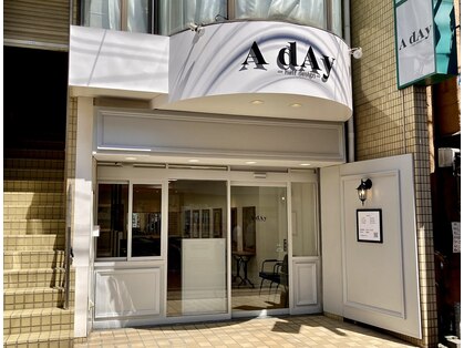アデイ 糀谷店(AdAy)の写真