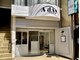 アデイ 糀谷店(AdAy)の写真