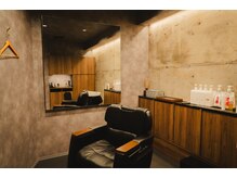 山陰で当店だけ！「最高峰のカット椅子」