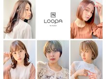 ルーパバイミュージアム(LOOPA by museum)