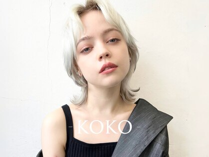 ココ 原宿(KOKO)の写真