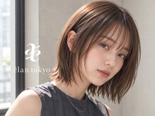 エラン トウキョウ 学芸大学店(elan tokyo)
