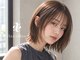 エラン トウキョウ 学芸大学店(elan tokyo)の写真