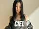 シエル 羽生店(Ciel)の写真