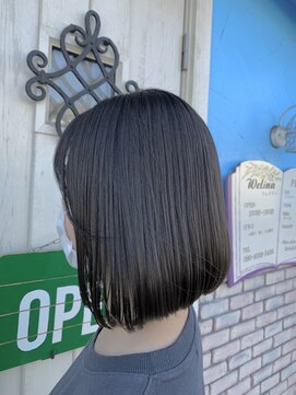 ウェリナ(Welina) オススメスタイル